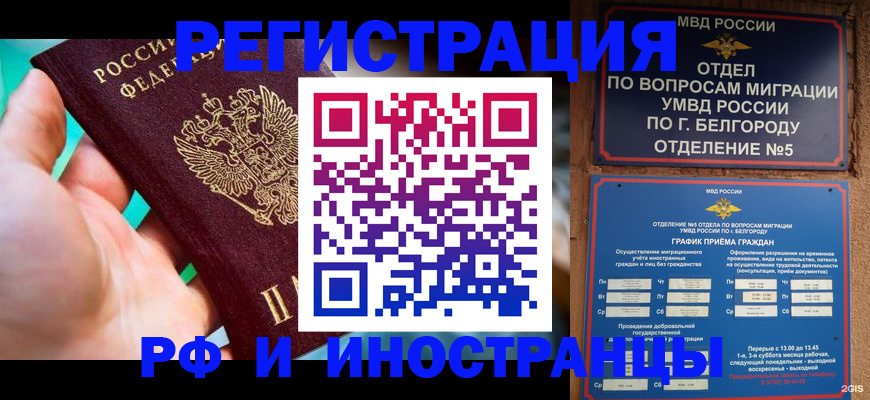 форма 3 в Краснодарском крае